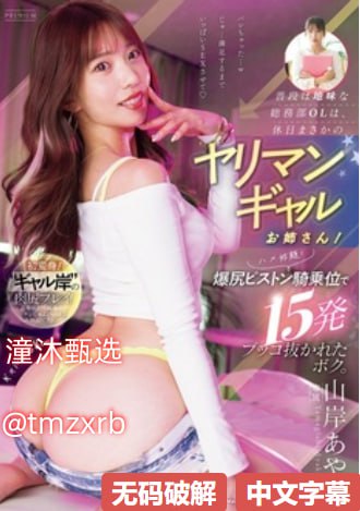 久久精品国产高清,メイリン モデルコレクション メ,观看免费无删减完整版